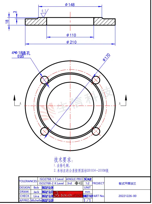 solidworks存成啥文件能打开